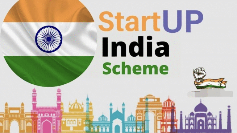 Startup India Scheme क्या है? – पूरी जानकारी, पात्रता, लाभ, आवेदन प्रक्रिया और जरूरी दस्तावेज़ (2026)