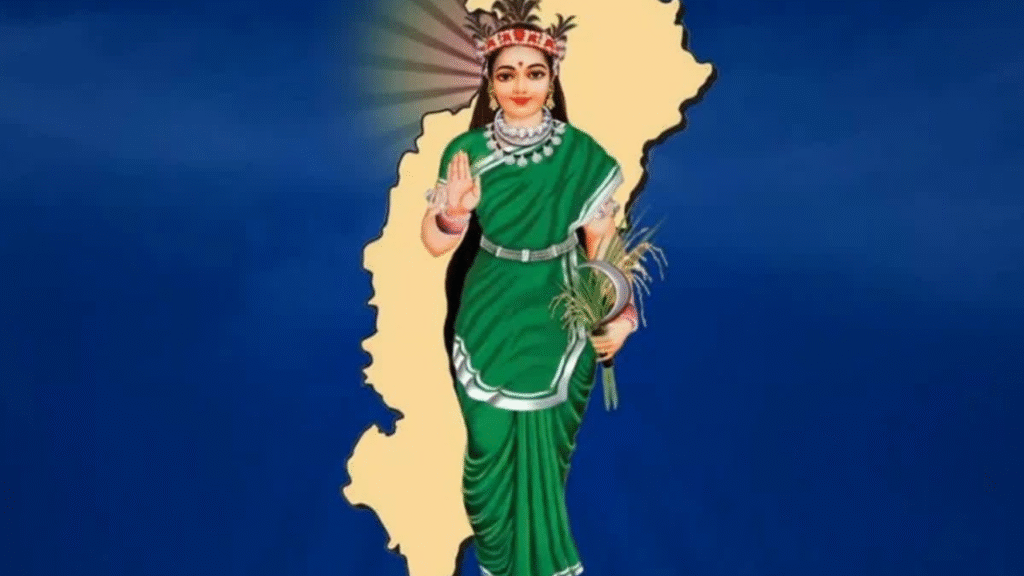 छत्तीसगढ़ महतारी

